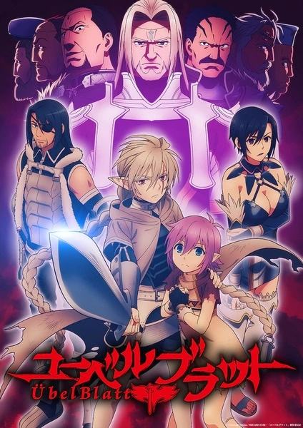 Anime Übel Blatt